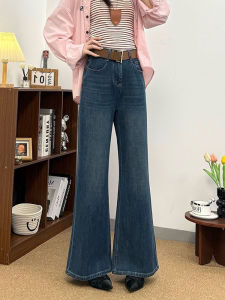 Retro High Waist Wide Leg Jeans Womens Autumn Fashion Washed Loose Fit Casual Bell Bottoms Comfortable Stretch Denim Pants
