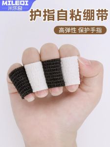 Breathable Elastic Finger Protection Pads for Writing Durable Hand Grips Self Adhesive Joint Wraps Universal Size
