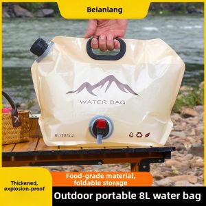 BEIANLANG | Collapsible Portable Water Bag