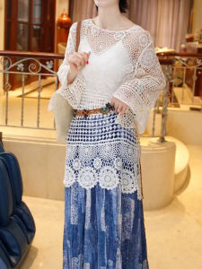 SHUAIYUE | Áo Blouse Ôm Dáng Tay Bồng Ren