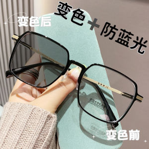 Smart Photosensitive Photochromic Anti Blue-Ray Myopia Glasses Womens Radiation-Proof Sunglasses with Degrees UV-Proof Sunglasses