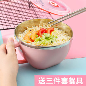 Large Capacity Stainless Steel Noodle Bowl with Lid for Students And Adults Convenient Dormitory Soup Bowl Set Simple Anti-Scalding