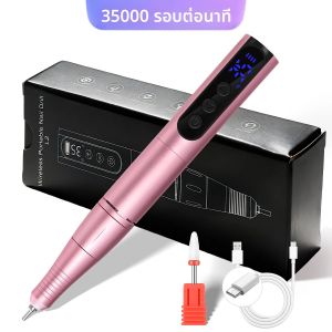 เครื่องเจียรเล็บแบบพกพา ชาร์จไฟได้ ความเร็ว 35000 รอบต่อนาที พร้อมหน้าจอ LCD สำหรับขัดเล็บอะคริลิค เจล ยาทาเล็บ เครื่องมือทำเล็บมืออาชีพ