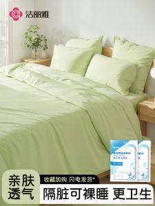 Grace Disposable Bed Linen Set Hotel Quality Thickened Dirt Resistant Four-Piece Set Travel Towels And Pillowcases