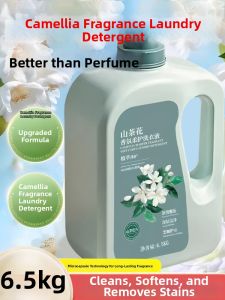 DONGYAN | Long-lasting Fragrant Camellia Scented Laundry Detergent 10jin