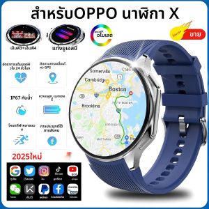 นาฬิกา X ใหม่สําหรับ OPPO High-end ธุรกิจนาฬิกา 32GB หน่วยความจําขนาดใหญ่ Smartwatch ผู้ชายกีฬานาฬิกาสมาร์ทกันน้ํานาฬิกา Android IOS