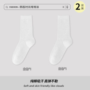 Grey Mid-Calf Autumn Winter Cotton Socks Women No-Cuff Comfortable Pure Cotton Spring Summer Fall Match with Black Flats Shoes