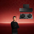 Dreame | Kitchen Smoke and Cooking Range Set. 