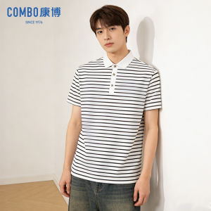 Blended Linen and Silk Polo Shirt Short Sleeve