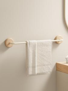 Bathroom Towel Rack Single Rod Wall Mounted No Drilling Needed Cream Style Storage Shelf Organizer for Bathrooms And Kitchens