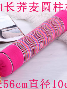 Gối Cổ Ngô Hình Trụ Gối Hỗ Trợ Cổ Gối Ngủ Gối Liệu Pháp Thảo Mộc Gối Cotton Thủ Công Gối Mềm Cứng Gối Cổ Cho Mọi Lứa Tuổi