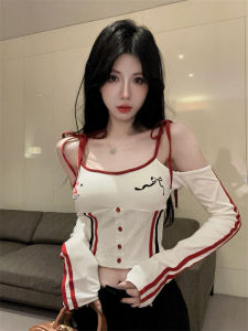 GUZILIAN | เสื้อยืดแขนยาวคอวีผูกโบว์สไตล์เกาหลีสำหรับผู้หญิงในฤดูร้อน เสื้อผ้าทำงานทรงสลิมฟิตแบบเปิดไหล่เซ็กซี่