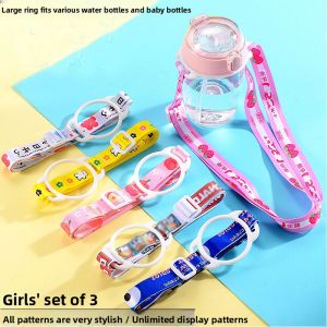 Universal Portable Insulated Water Bottle Strap Crossbody Childrens Sling Rope Two-In-One Beverage Cup Carrier Accessory