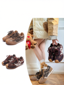 Trendy Vintage Sneakers Color-block Design