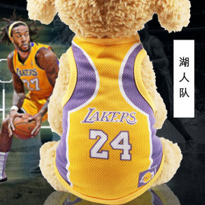 Small Medium Dog Jersey Soccer World Cup Vest Mesh Basketball Cat Clothes Digital Kobe Pet Shirt Polyester Casual Dog Clothes