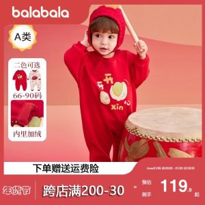 Barbarbara Baby Romper Suit New Year Season Greeting Clothes for Newborn Crawling Baby Boys Girls Cotton Blend Long Sleeve Casual Wear