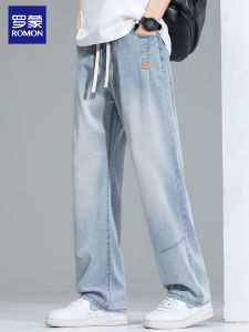 ROMON | Quần Jeans Nam Tencel Dễ Thương Mùa Hè
