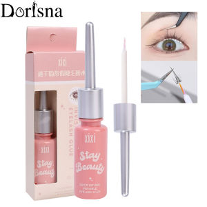 XiXi กาวขนตาปลอมติดทนนานไม่ระคายเคืองอ่อนโยนตัวต่อขนตากาวแห้งเร็ว ปลอมติ ชุดของ 50 กรัม