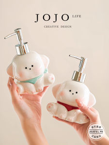 High Aesthetic Value Empty Press Bottle for Shower Gel And Shampoo JOJOS L PD GIVE Personal Care Product Spray Bottle