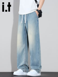izzue | Quần Jeans Tencel Mỹ Phong Cách Thư Giãn Dáng Suông Rộng