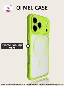 QI MEI. CASE | Thermal Cooling Breathable Case for Multiple iPhone Models