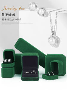 Ring Box Jewelry Box Flannel Earrings Bracelet Rings Pendants Bracelet Storage Box High-End Jewelry Gift Box