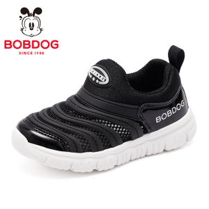Bobdog | New Breathable Slip-on Girls Sports Shoes