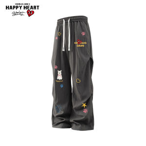 CHARLES JANGS HAPPY HEART | Casual Doodle Print Loose Breathable Trousers
