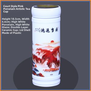 High-End Ceramic Tea Cup Double Layer Insulated for Home And Business Use Mens And Womens Styles Inner Ceramic Tea Brewing Cup