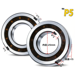 XUNDAZC | Imported One Way CSK8 Bearing with Key Slot