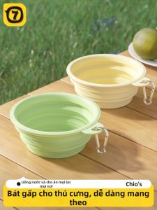 7o | Foldable Portable Pet Bowl