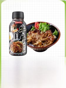 Japanese Style Beef Rice Sauce Beef Rice Seasoning 175g Packaged Universal Use Flavorful Beef Dinner Sauce