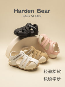 Harden Bear Childrens Sandals Soft Bottom Beach Shoes Boys Summer New Style Fashionable Clog Shoes Girls Baby Shoes