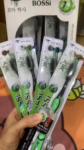 Giá sỉ Hộp 30 Bàn chải đánh răng than tre than hoạt tính Hàn Quốc Bossi 921