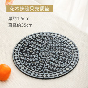 Rounded Shell Dining Mat Ins Style Home Use Heat Resistant Dining Table Tray Pad Cup Mat Luxury European Western Dining Pad