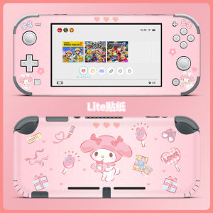 Nintendo Switch Lite Protection Sticker Kuroko Soft Shell Colorful NS Film Pain Relief TPU Cover Case Gaming Accessories