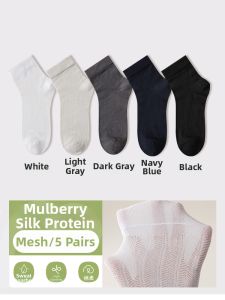 Seamless Silk Pile Socks Women Mid-Calf