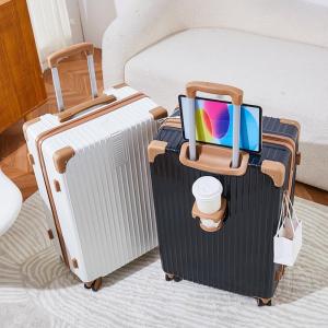 ROMADA | Durable Password-protected Suitcase 360-degree Wheels
