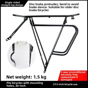CYLION | Universal Heavy-Duty Rack Mountain Bike