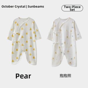 SHI YUE JIE JING | Cotton New Born Onesies 2 Pieces