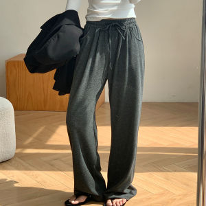 Gexuan Knitted Wide Leg Pants Womens High Waist Casual Loose Fit Autumn Spring Rice Noodle Pants Floor Length Trousers