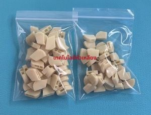 Casio PX Series AP Series ปIANOไฟฟ้า ชิ้นส่วนซ่อมแซม แป้นหนัก ยางดันเสียงดัง อะไหล่ อุปกรณ์ สำหรับผู้ชายและผู้หญิงอายุ 14 ปีขึ้นไป