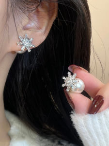 Fashionable Luxury Snowflake Pearl Stud Earrings Versatile Zircon Womens Jewelry Trendy Design Alloy Plated Silver Gold