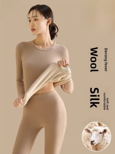 Miiow | Womens Wool Warm Underwear Set 2024 New Arrival