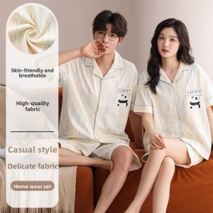 Miiow | Pure Cotton Loose Fit Short Sleeve Pajamas For Couples Summer Casual Wear Home Clothes Cat And Human Cartoon Print Sleepwear