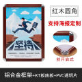 Aluminum Alloy Elevator Advertisement Poster Frame Front Opening Style Simple Modern Rectangle Home Decor Picture Frame. 