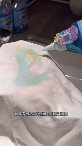 [Msia Stock] Japan Powerful Fabric Stain Remover Clothes Oil & Grease Cleaner Removes Yellow & Tough Stains