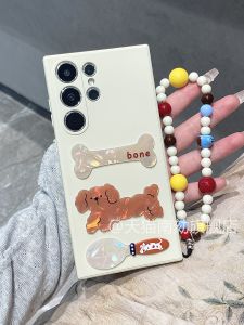 Cute Doggie Silicone Phone Case for Samsung S25 Ultra S24 S23 plus Girls S22 S21 A54 S20 Note20U with Lanyard Creative Korean Style Protective Cover