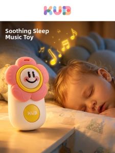 KUB | Musical Chewable Baby Telephone Toy Model