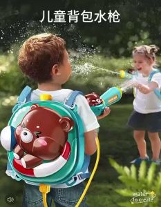RUNVEX ปื่นฉีดน้ำเด็ก ปื่นฉีดน้ำ ปืนฉีดน้ำเป้สะพายหลัง หลากหลายแบบ สีสันสดใส แข็งแรง ยิงไกล จุน้ำได้เยอะ